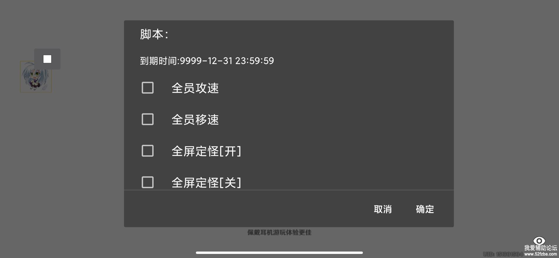 QQͼƬ20201119154744.jpg