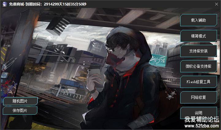 QQͼ20201130140551.png