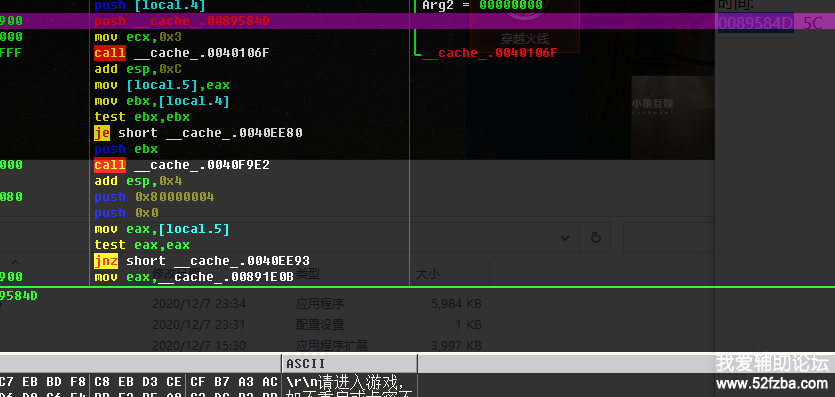 QQͼƬ20201208002048.png