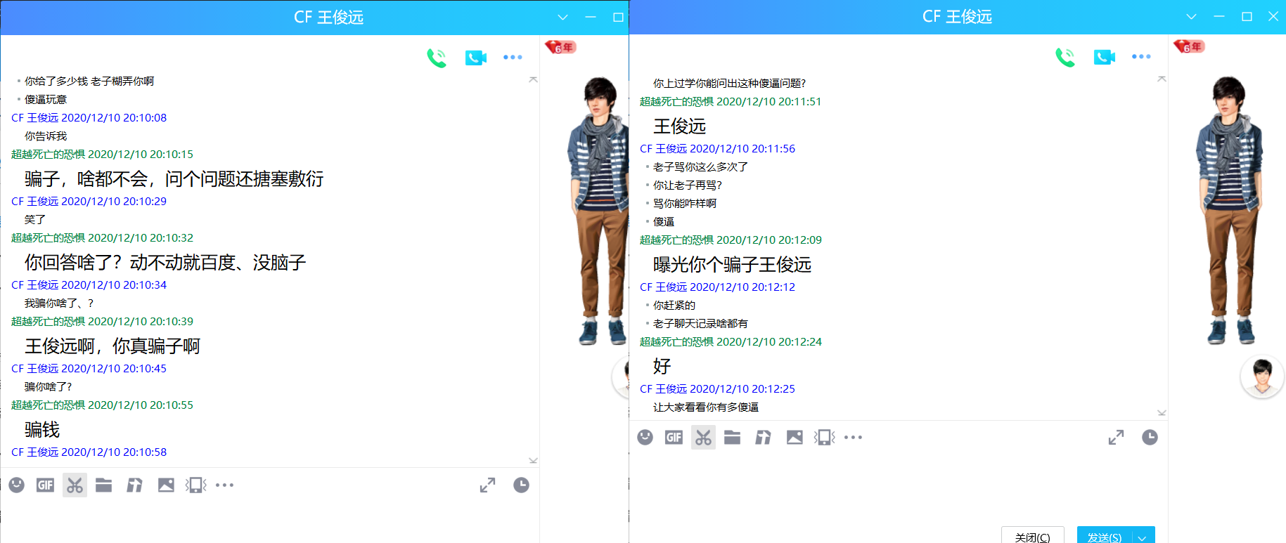25.png