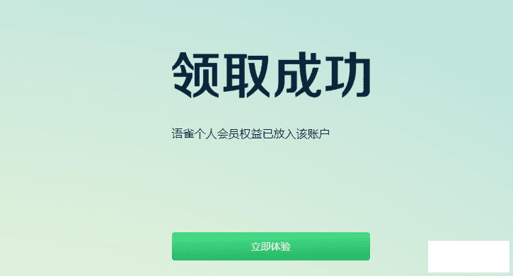 20201213023714761476.png