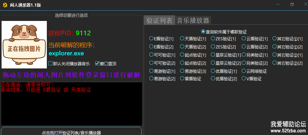 ޱ.png