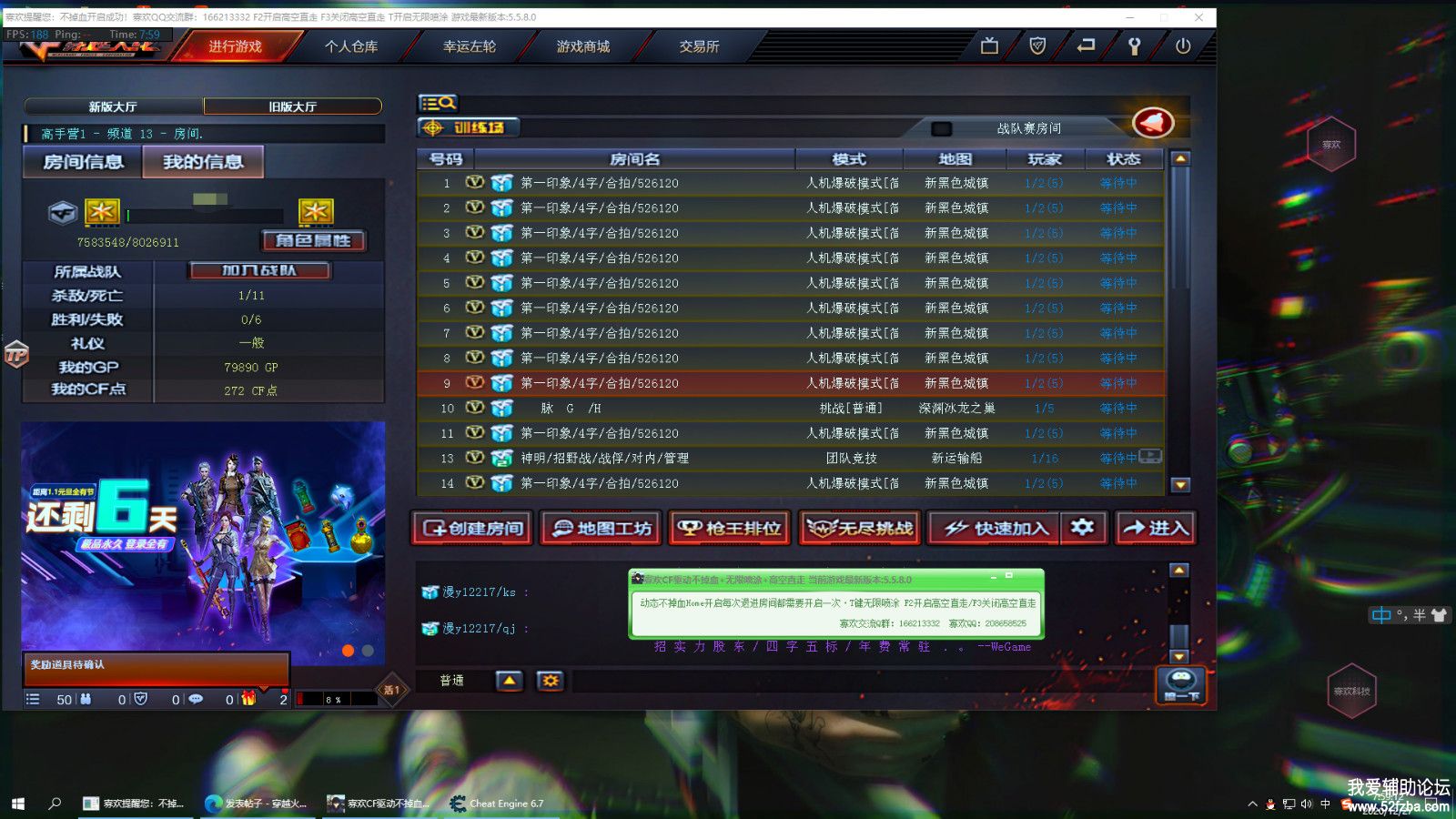 MUP0D_H3TLT$L{QUQZ_BG$E_meitu_1.jpg