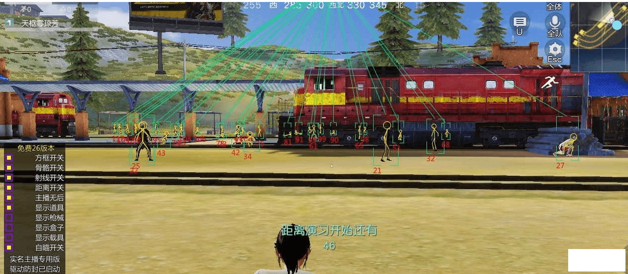 QQͼ20210109190325.png