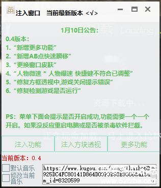 LBS6SFI2MK47Q176UBB@F8C.png