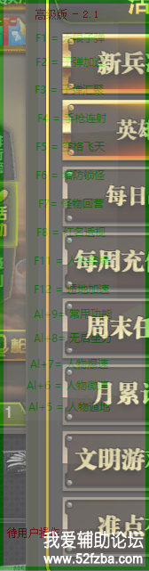 ){R7SJ63{BHCX38$[GDR8FI.png