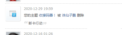 WE}2MRFD4BEO38A6Y2`])36.png