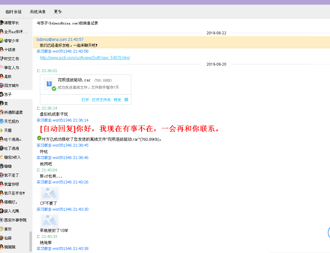 HS)$LG~UNW`KKV4V8)(U@$U.png
