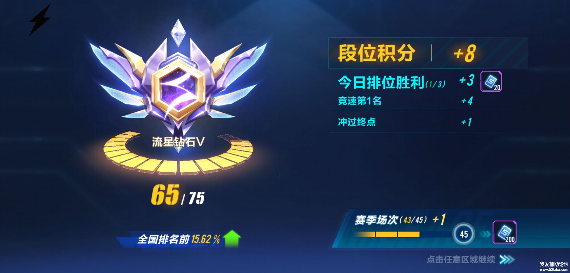 Screenshot_2021-01-11-17-45-35-310_com.tencent.tm.jpg