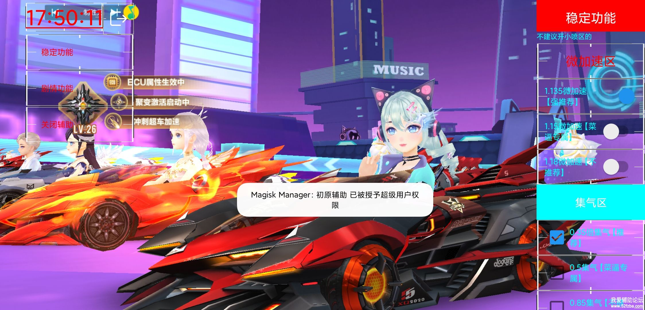 Screenshot_2021-01-11-17-50-11-350_com.tencent.tm.jpg