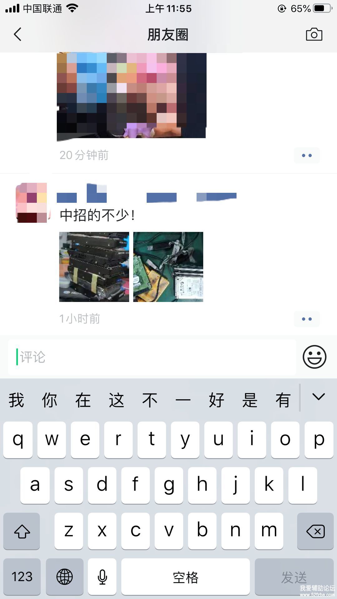 PT4H)KT}Q68[XNVMKD9`WXC.jpg