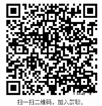 QQͼ20210114171557.png