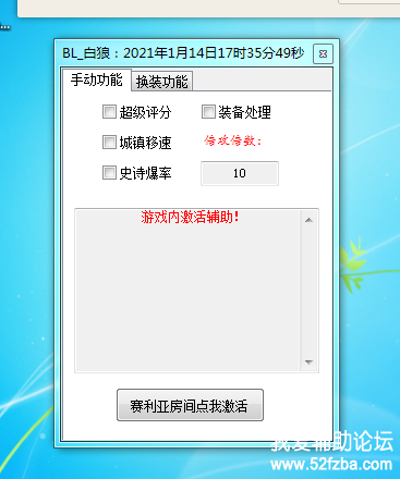 QQͼƬ20210114174151.png