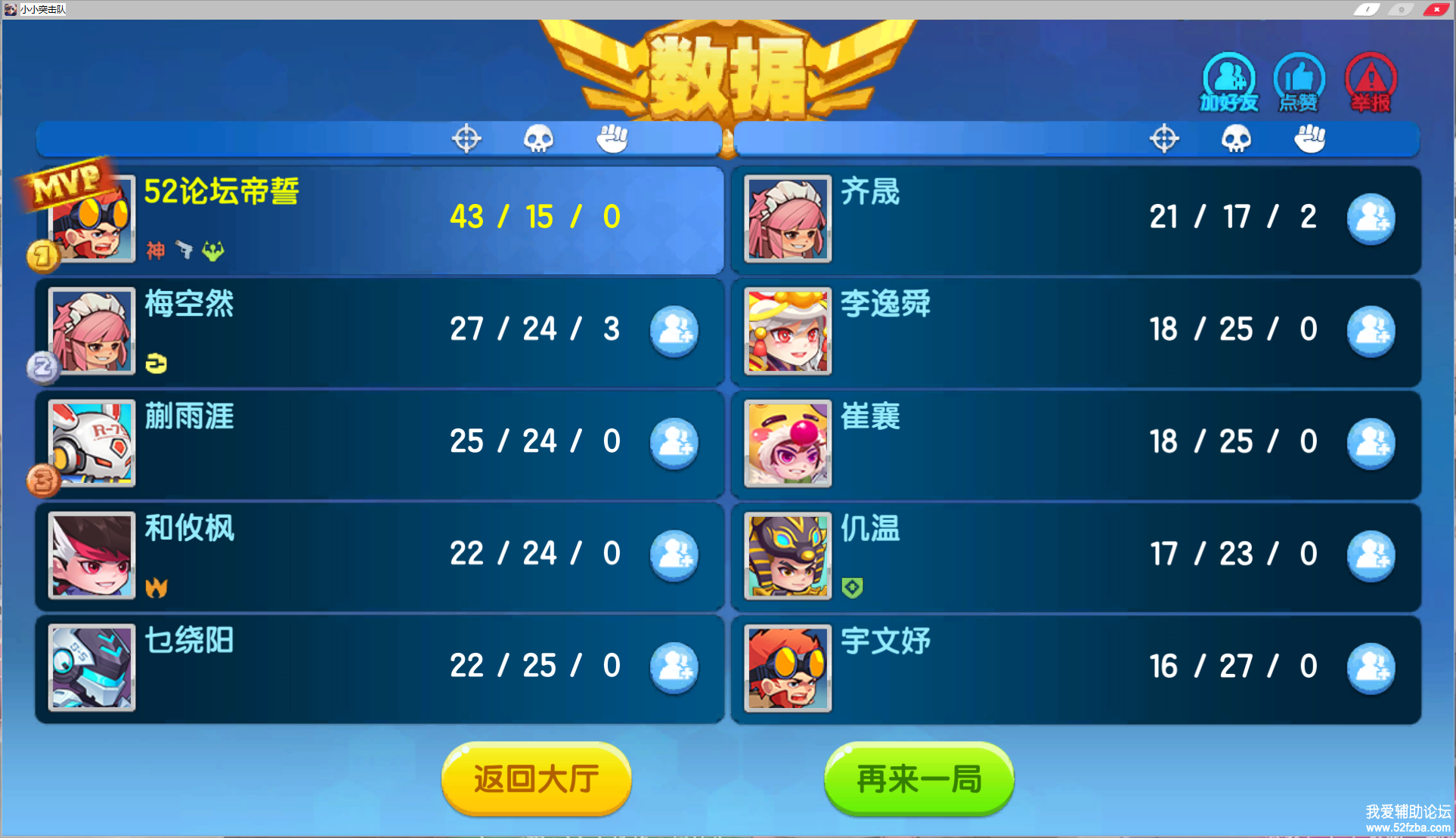 QQͼ20210115024145.png