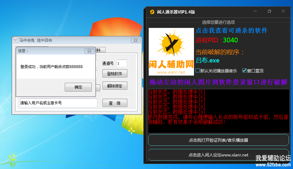 @EDI]R(U]RAVDF7UIRU`8ZD.png