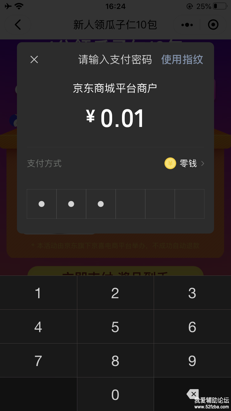 1.png