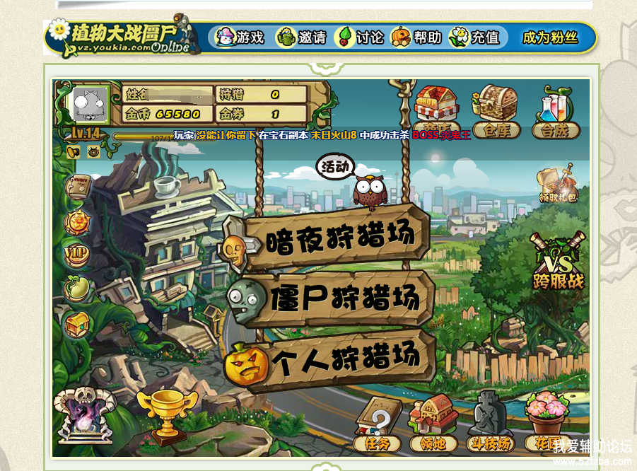 KCG312@JRM5)~IRY1~87[4W.png