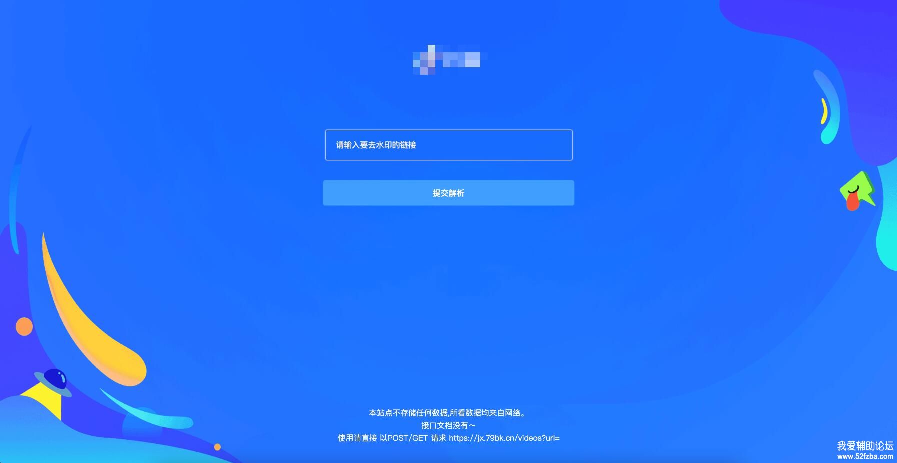 QQͼ20210202180914.jpg