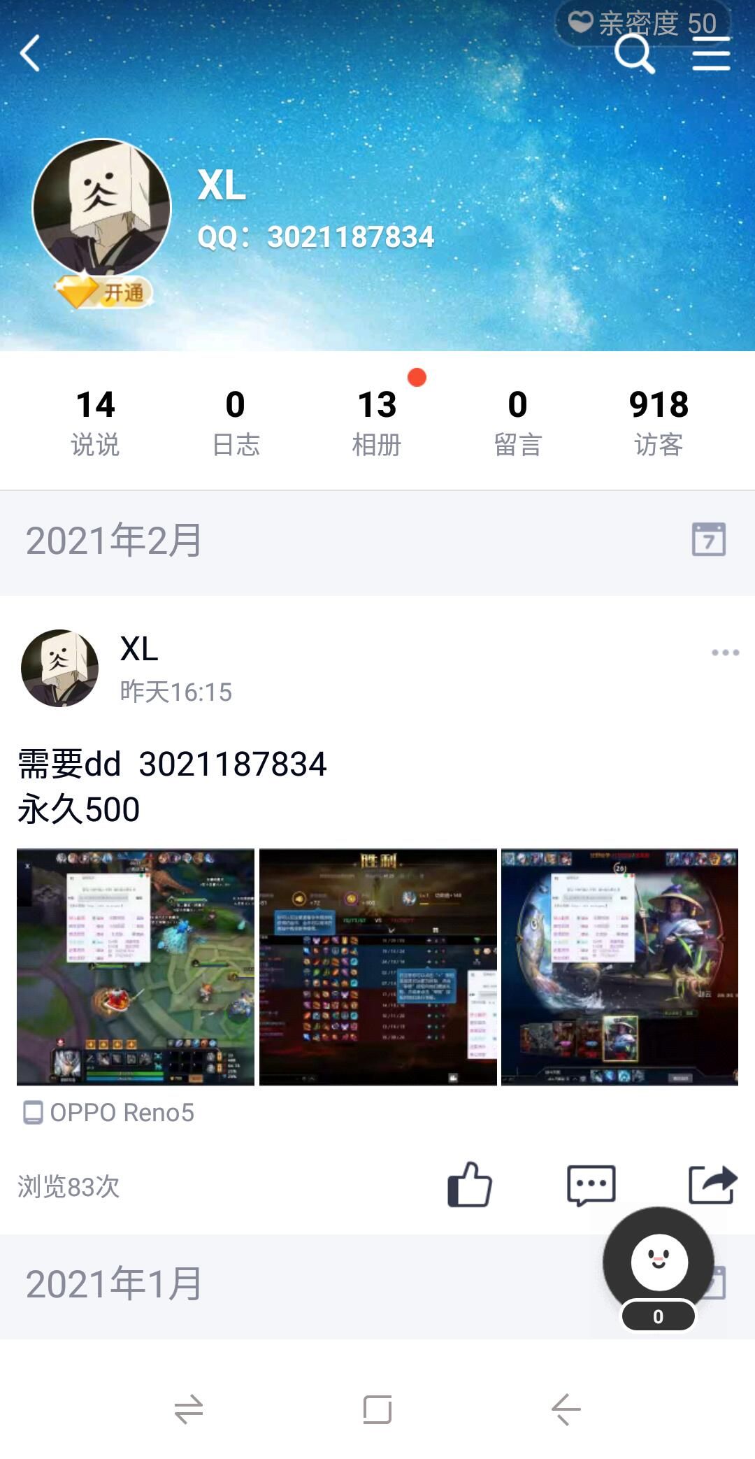 _KC1ZQ~LYA`Q]9Z%%WB]FZY.jpg