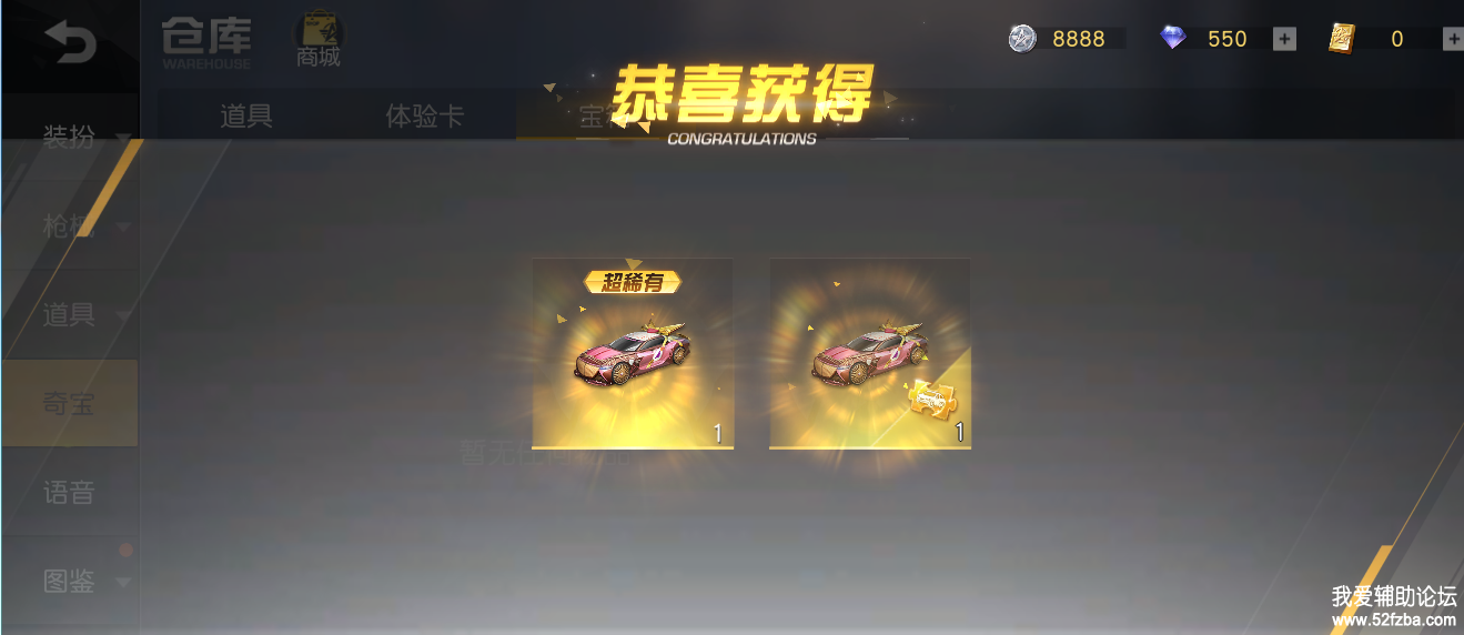 (F)KJ4X5RLT7)LS%U@FQN)0.png