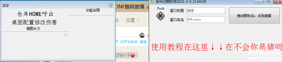 QQͼ20210204164022.png