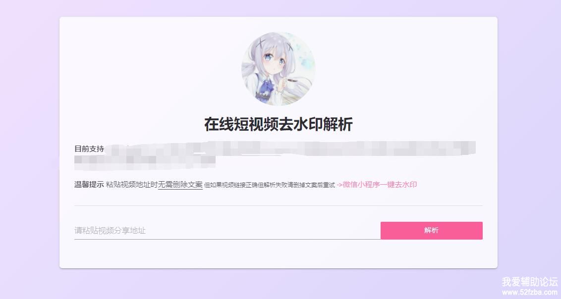 QQͼ20210206180631.jpg