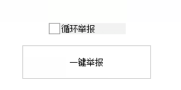 QQͼ20210207131001.png