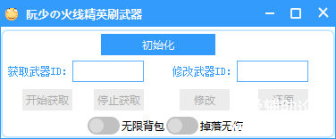 ǹ.png