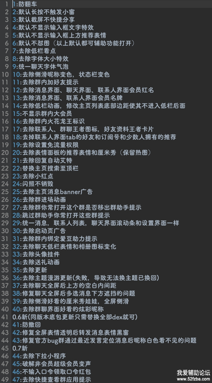 ޸˵.png