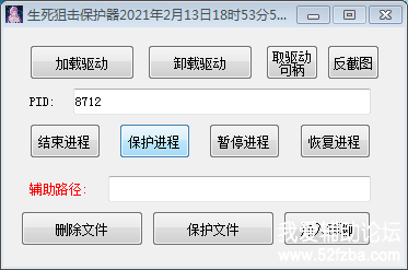QQͼƬ20210213192519.png