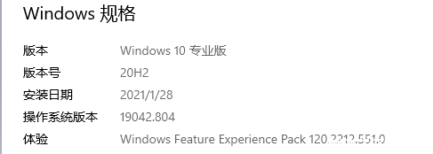 QQͼ20210214005259.png