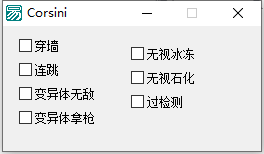 Чͼ.png