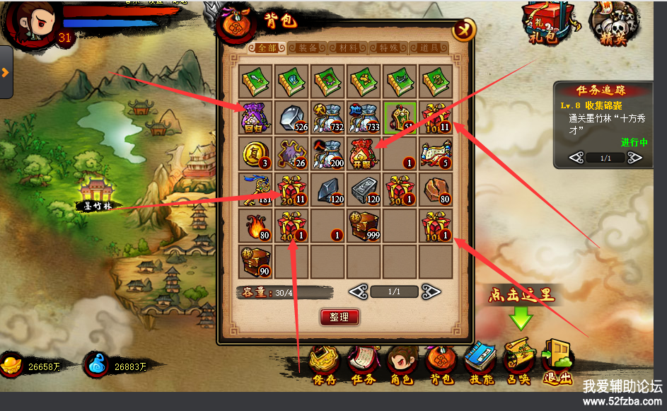 2.png