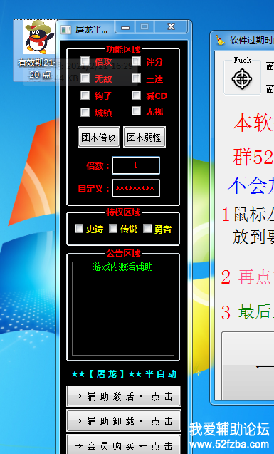 QQͼƬ20210221164411.png