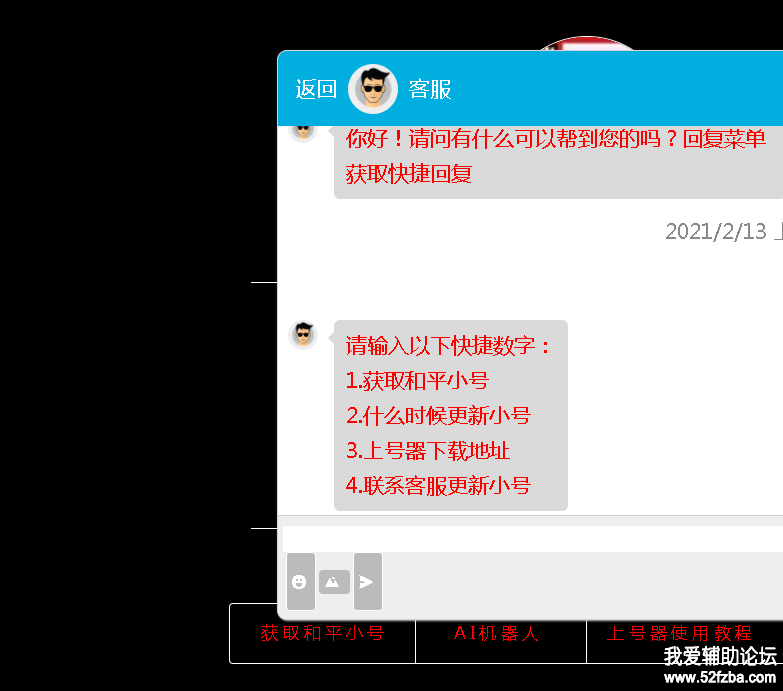 023123zg1w6xl1fe6hlfg2.png