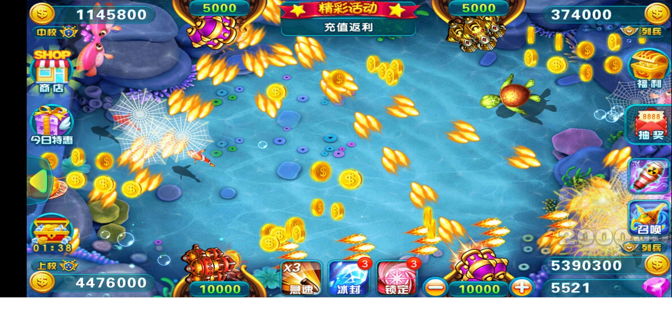 Screenshot_2021-03-03-09-57-12-040_com.wanheng.whby.m4399.jpg