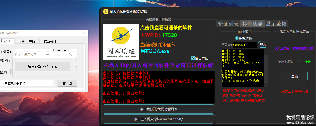 2.png