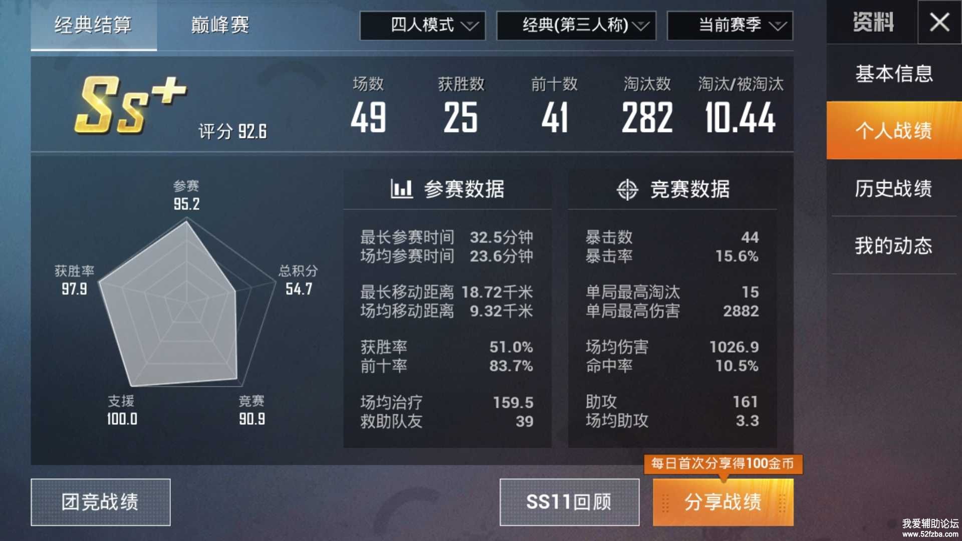 .jpg