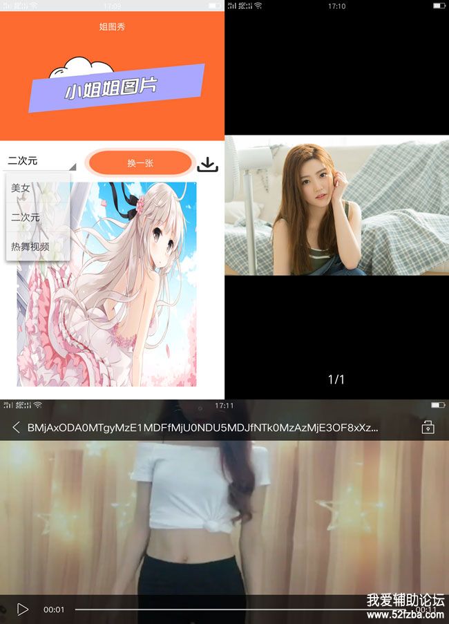 δ-1.jpg