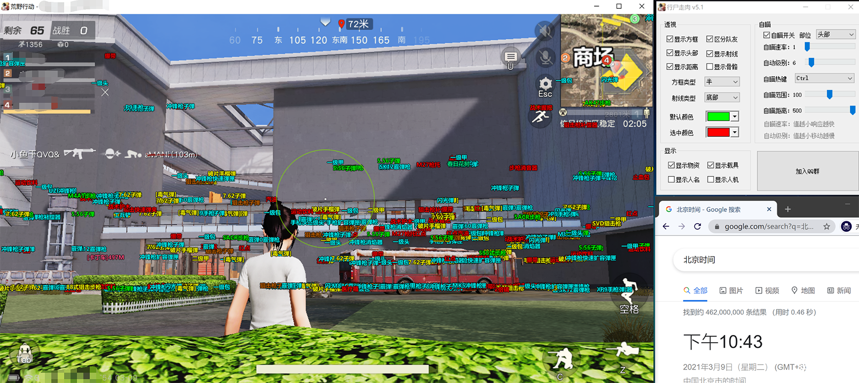 ͼ3.png