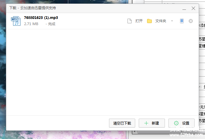 @NBD__CTI6Q)7N(E)5$H[~Q.png