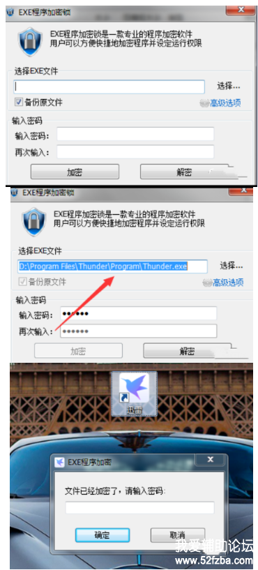 20210322140280568056.png