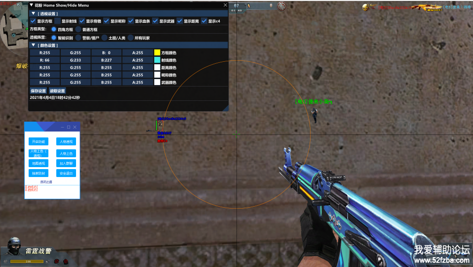 62{]4DIB`93V]9{UAS6`N]O.png
