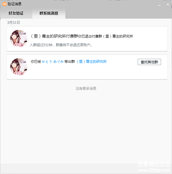 123123123.png