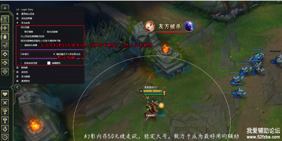 L2.png