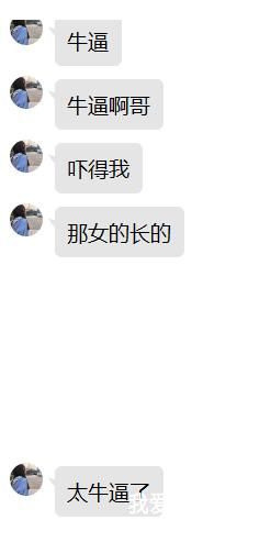 QQͼ20210415161316.jpg
