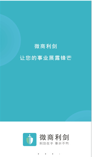 28D2DB64-7D00-4470-9FE9-E877F638C21A.png