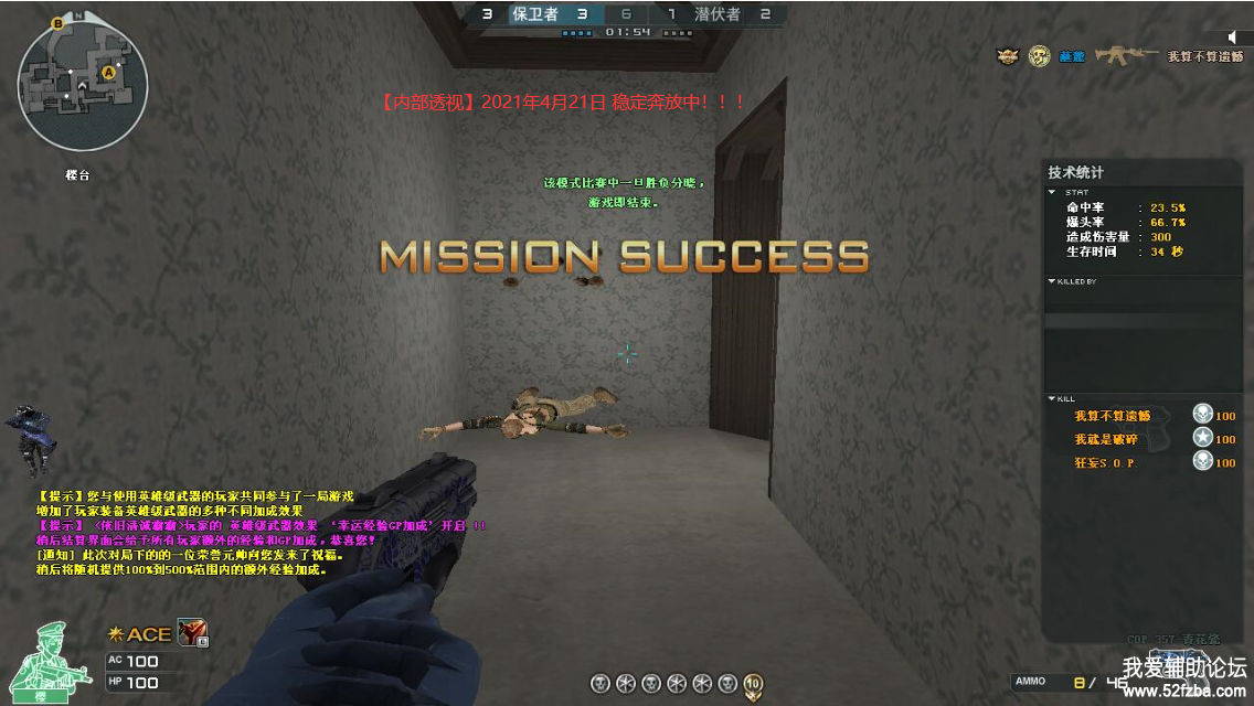 Ч.png