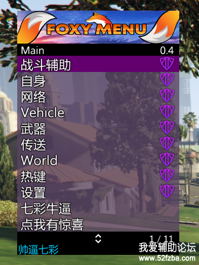 QQͼƬ20210421173924.png
