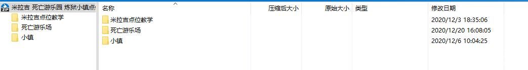 QQͼ20210520100909.jpg